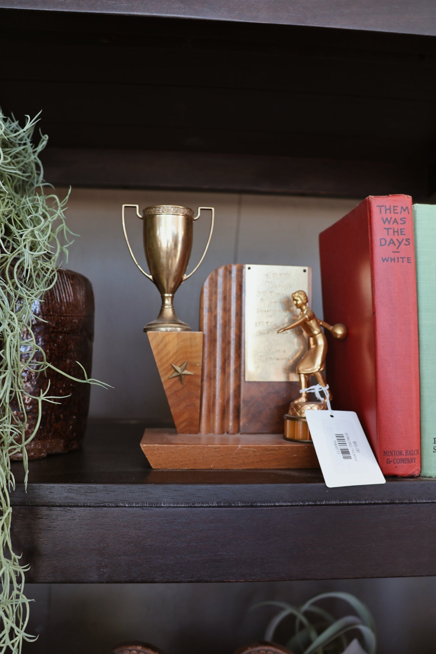 BOWLING TROPHY